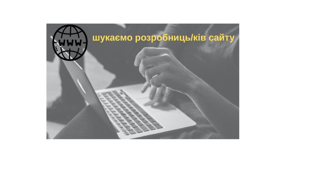 Текст абзацу (3)